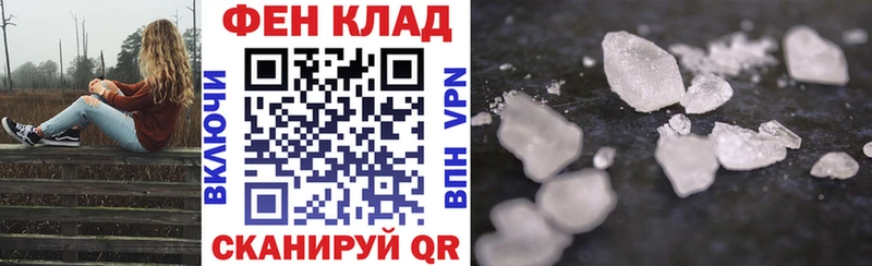 blacksprut рабочий сайт  Лесосибирск  Amphetamine Premium  наркошоп 
