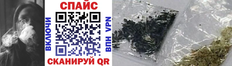 Бутират вода  Лесосибирск 