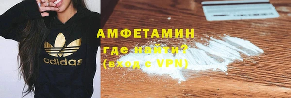 хмурый Алексеевка