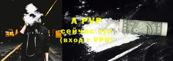 кокаин премиум Наволоки