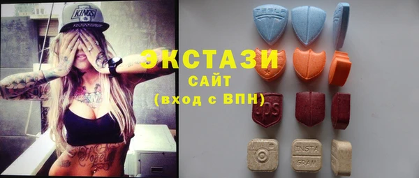 дистиллят марихуана Алзамай