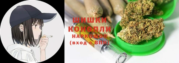 дистиллят марихуана Алзамай