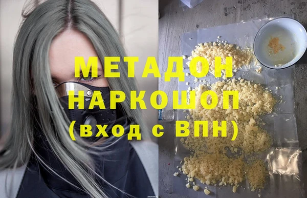 хмурый Алексеевка