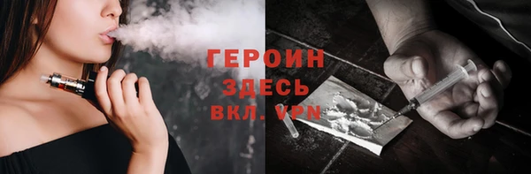 дистиллят марихуана Алзамай