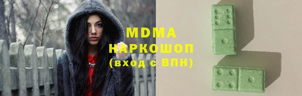 хмурый Алексеевка