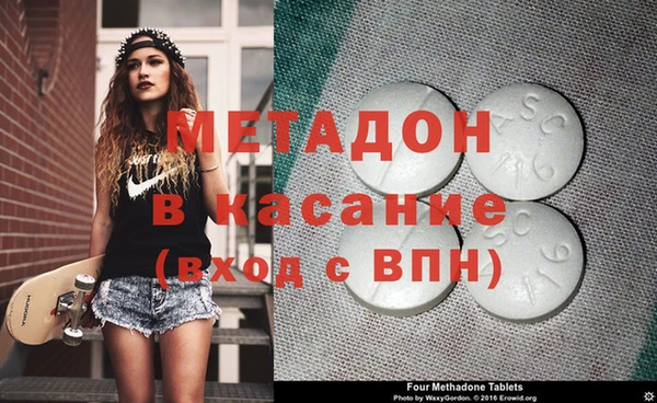 хмурый Алексеевка