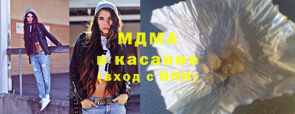 марки nbome Алексин