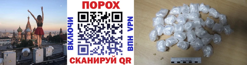 Метамфетамин мет  Лесосибирск 