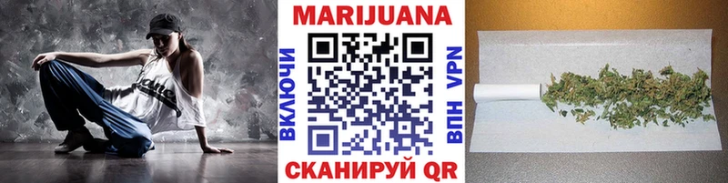 где купить наркоту  Лесосибирск  МАРИХУАНА OG Kush 